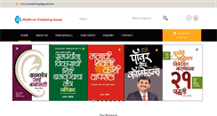 Desktop Screenshot of mirrorpublishing.org